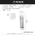 Scallion/onion/green onion Cutter Stainless
