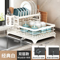 Stainless Dish Rack Adjustable