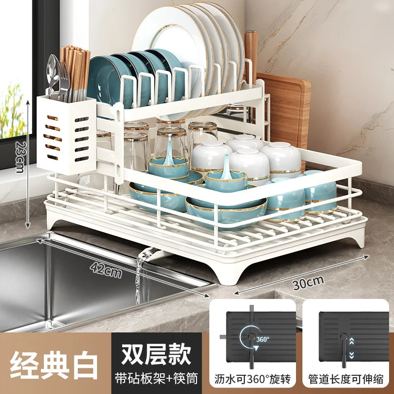Stainless Dish Rack Adjustable