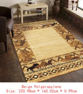 5'3"x7'3" Beige Brown Border Ranch Horses