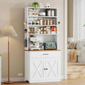 Bakers Rack/MW Stand/Storage/Farmhouse Coffee Bar