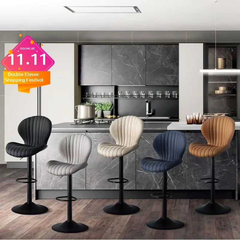 (2) Adjustable Modern Bar Stools