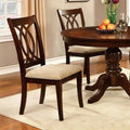 2 Dark Brown Wooden Lattice Backrest