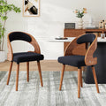 2 Wood Modern Upholstered Curved Backrest
