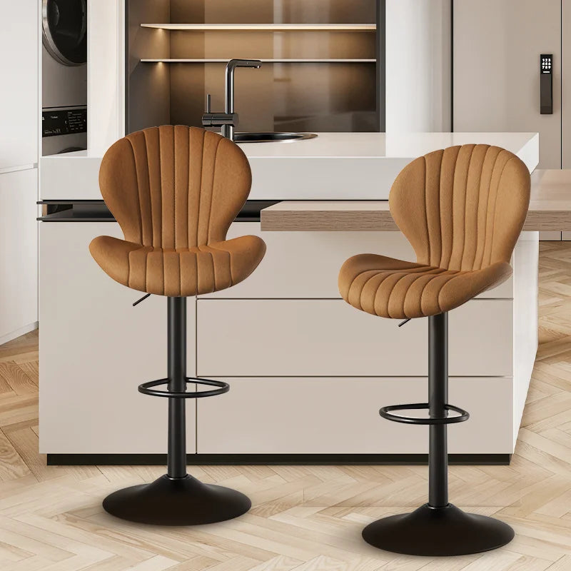(2) Adjustable Modern Bar Stools