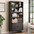 71" 4-Tier Wood Bookshelf w/Cabinet