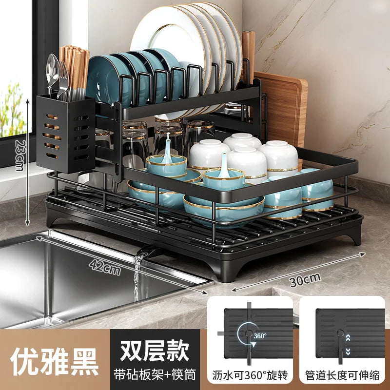 Stainless Dish Rack Adjustable
