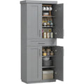 72"T Pantry Cabinet 4 Doors & 3 Adjustable Shelves